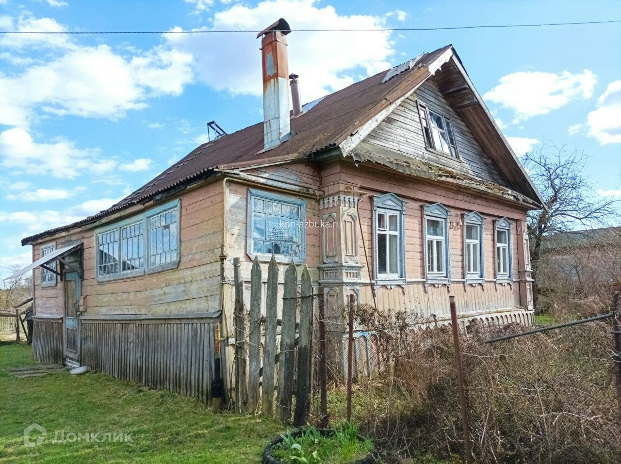 Купить Дом В Дмитровой Горе Конаковский