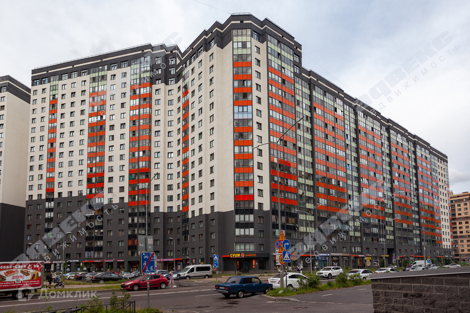 Купить Студию В Кудрово Вторичка На Авито