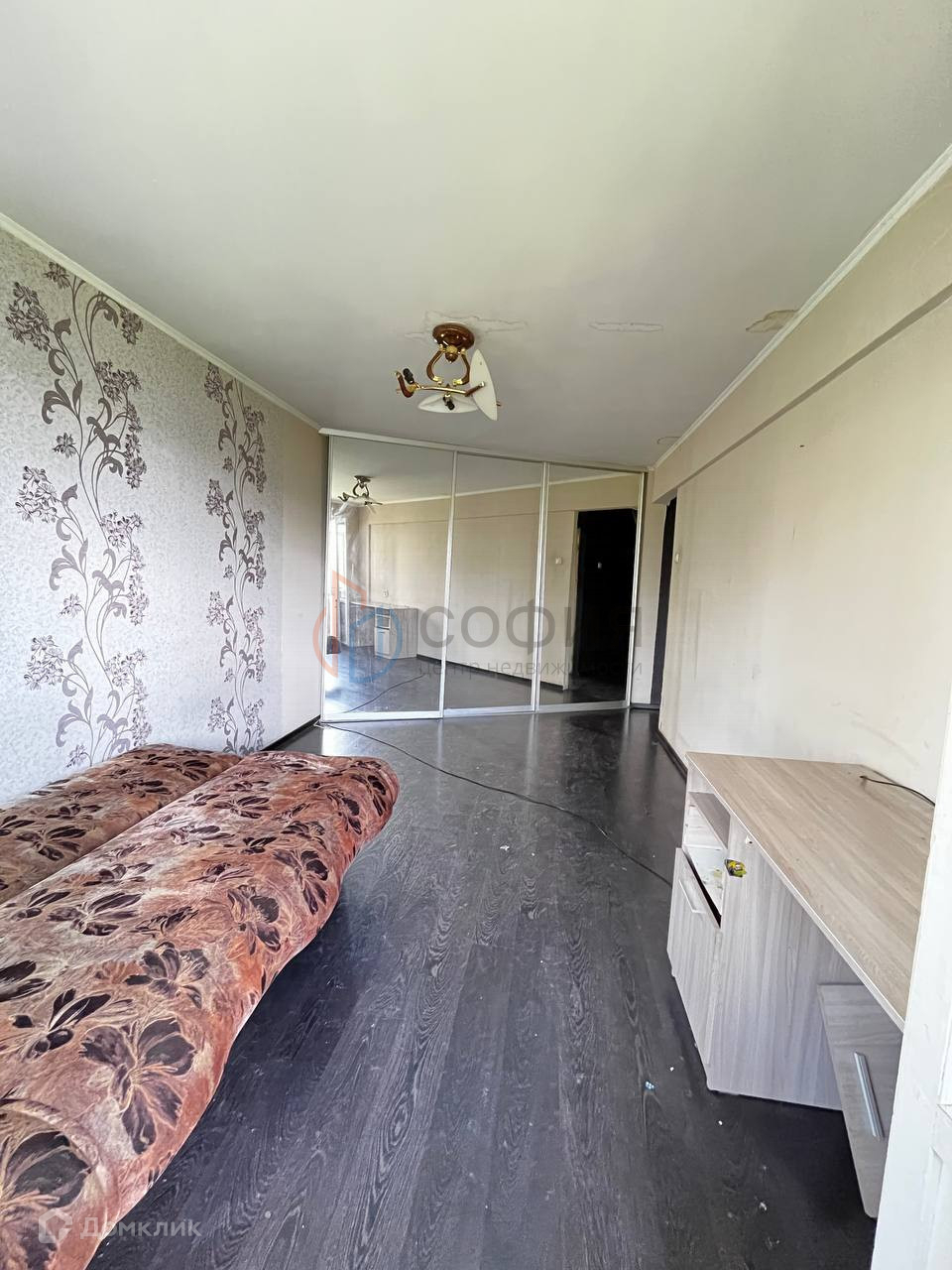 Купить 2 Комнатную Квартиру В Новодвинске