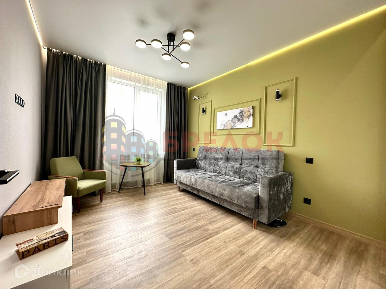 Домклик—cервисдляпоискаипокупкинедвижимостивипотеку