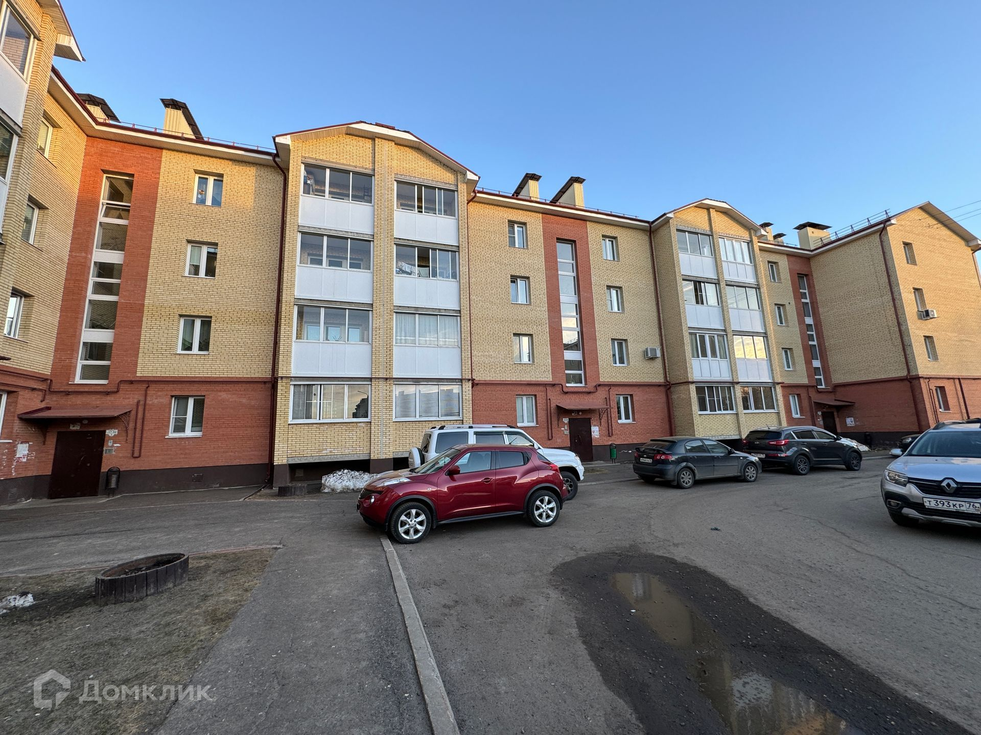 Тутаев романовская 12. Романовский продукт тутаев. Тутаев романовская 12. Романовская 12. Романовская 12.