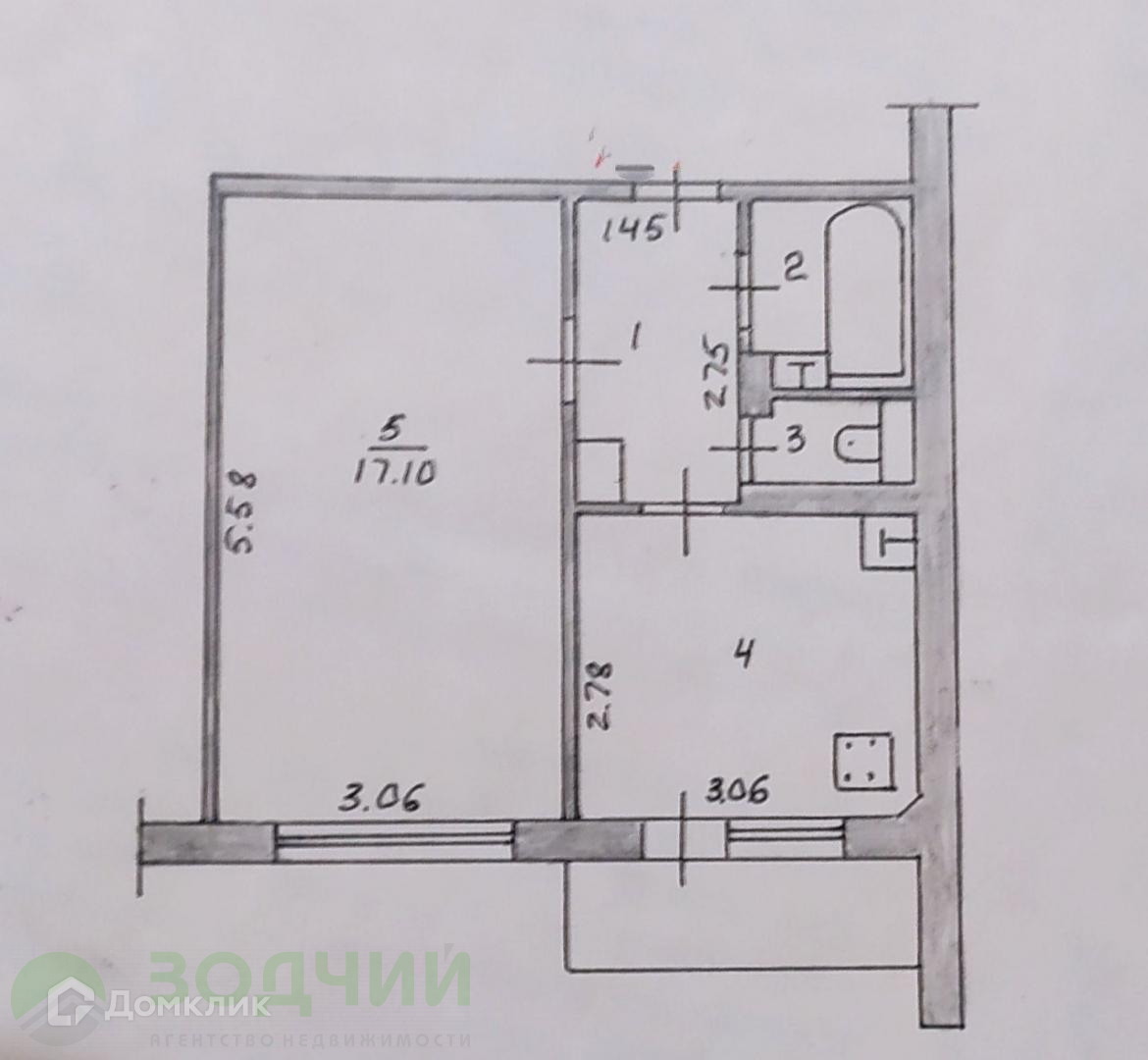 Купить Квартиру На 1 Этаже Чебоксары