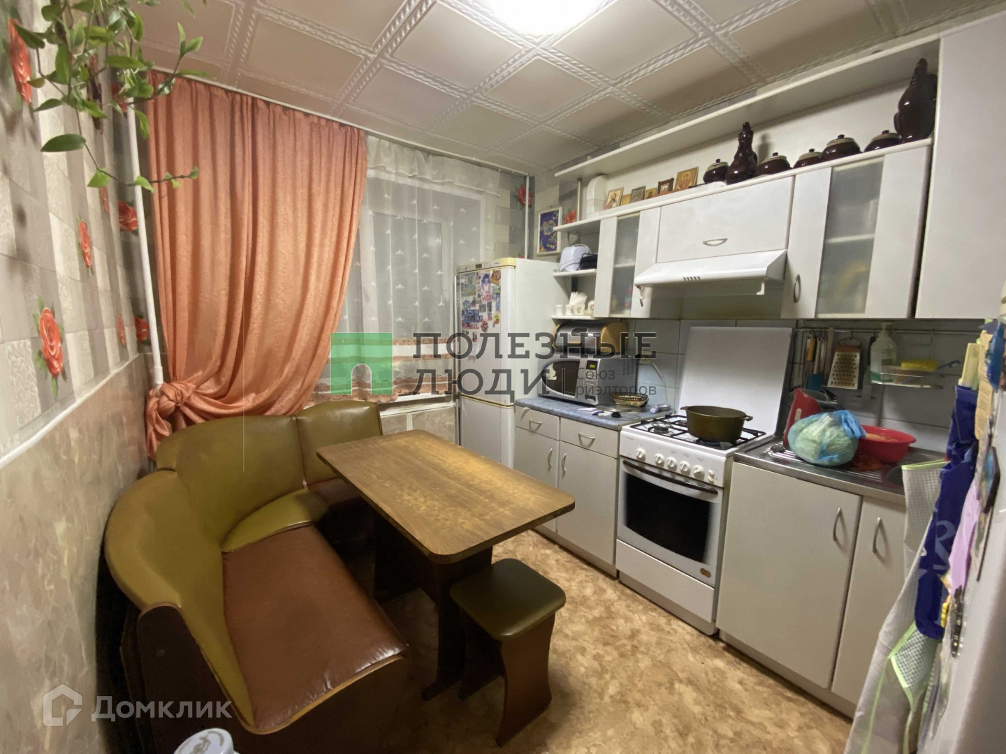 Купить Квартиру На Новом Поселке Воткинский Район