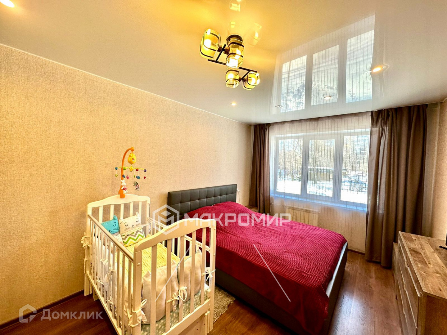 Купить Квартиру В Центре Архангельска 2х