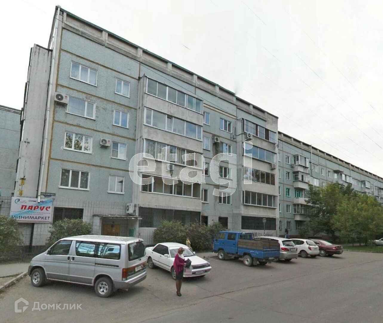 Купить Вторичку В Центре Благовещенска