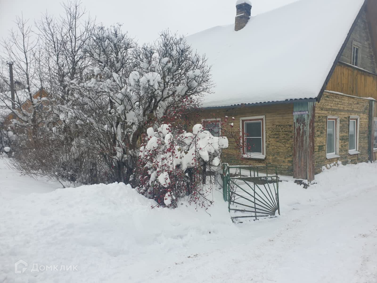 Купить Дом В Печерском Районе Псковской Области