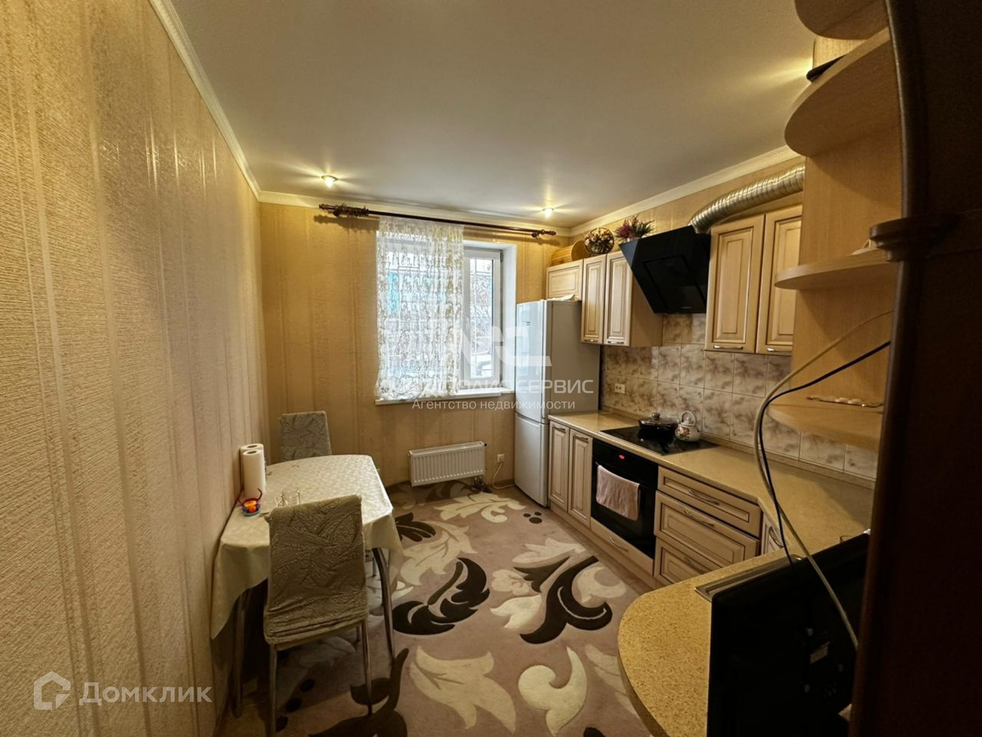 Купить 1-комнатную квартиру, 33 м² по адресу Московская область ...