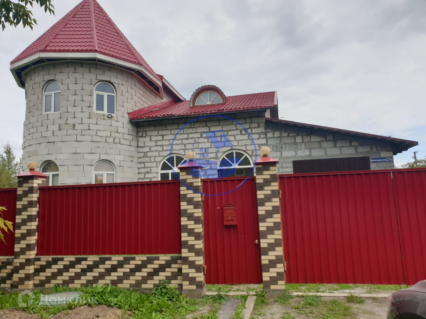Купить Дом В Пашино Новосибирск Калининский Район