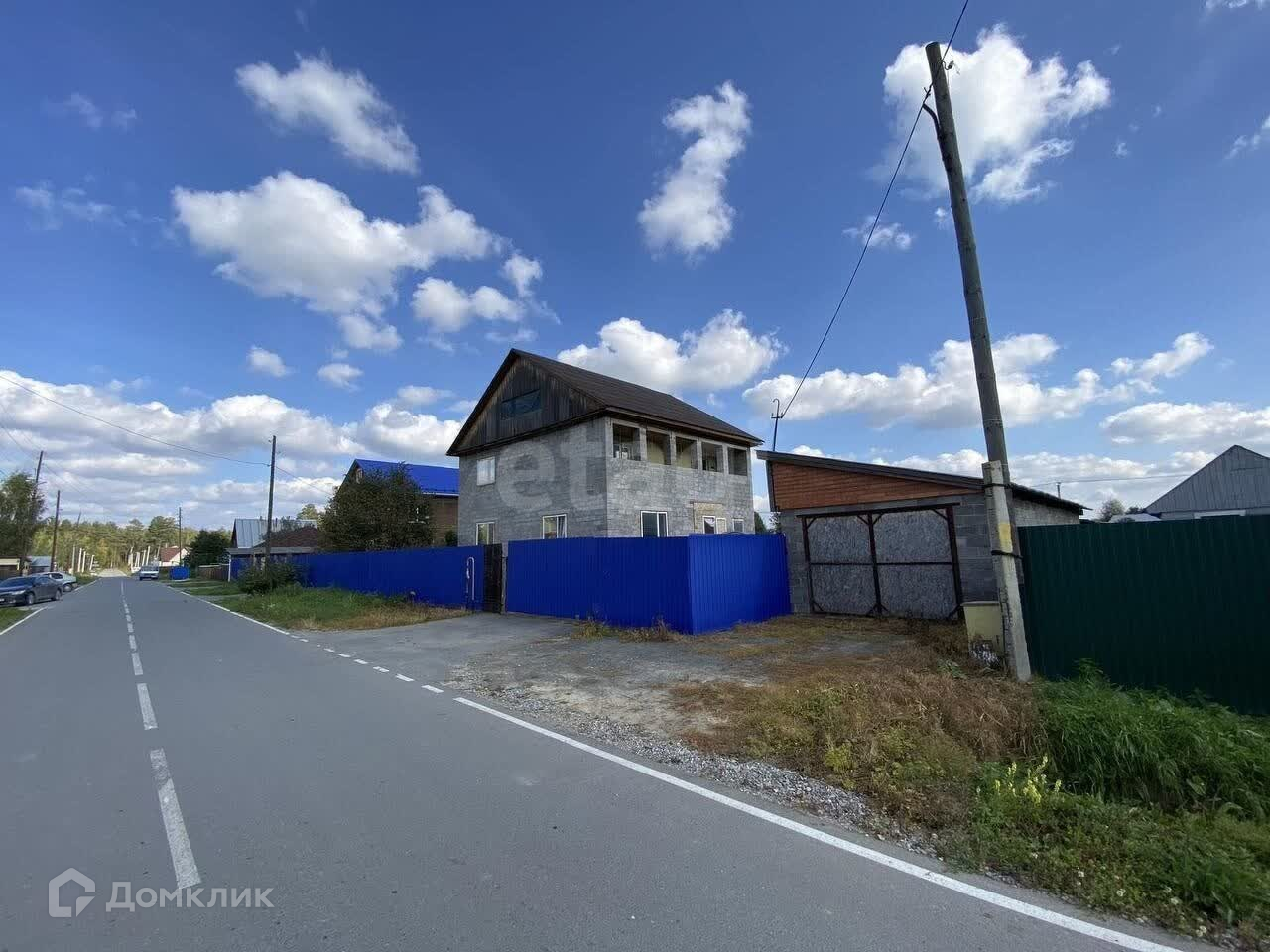 Купить Дом В Новотарманске Тюмень
