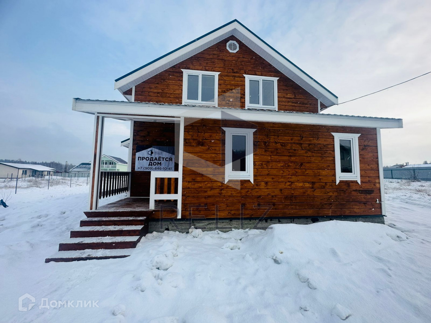 Кп Загородный Наро Фоминский Район Купить Участок