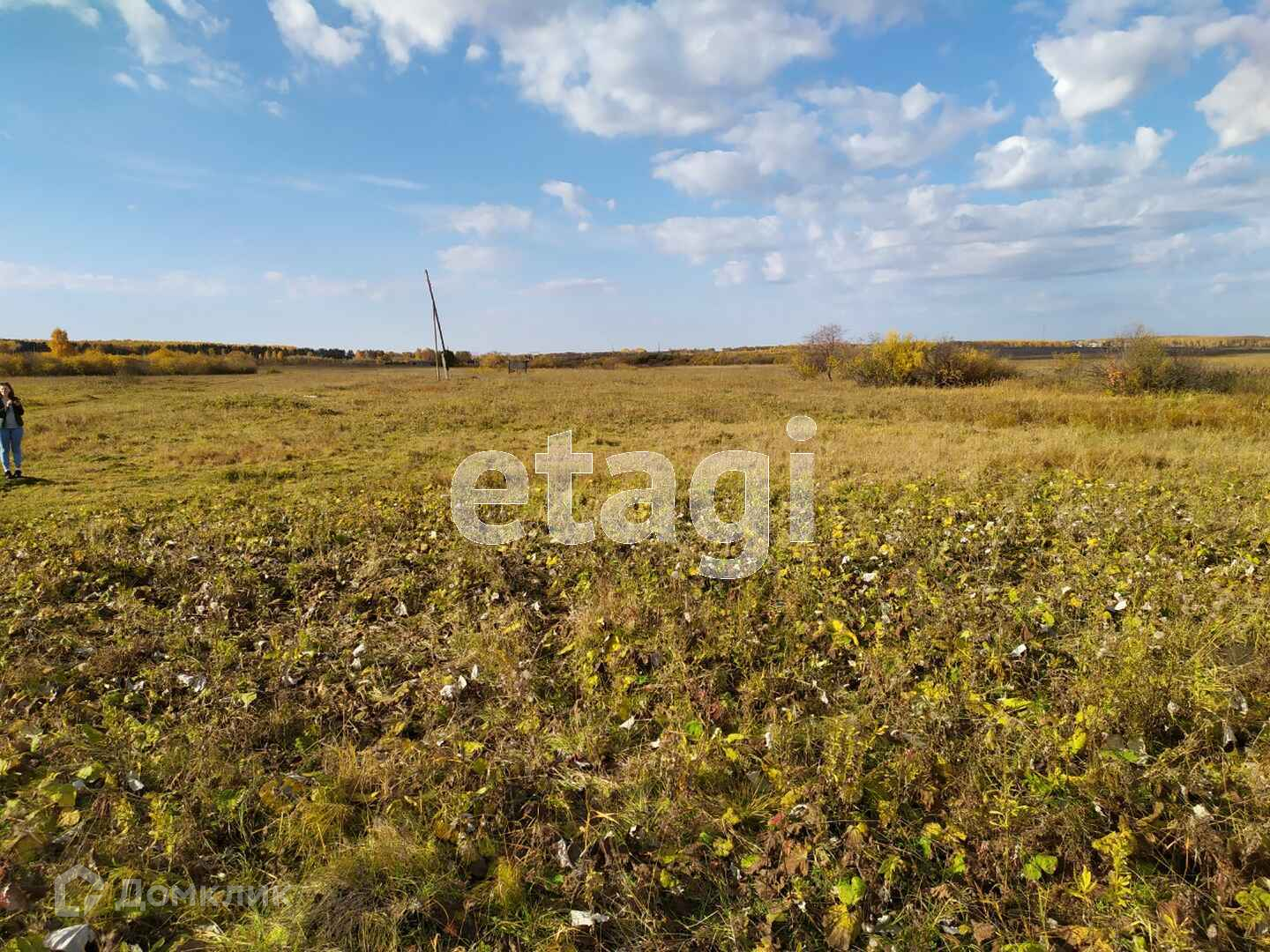 Сад В Бутаках Челябинск Купить