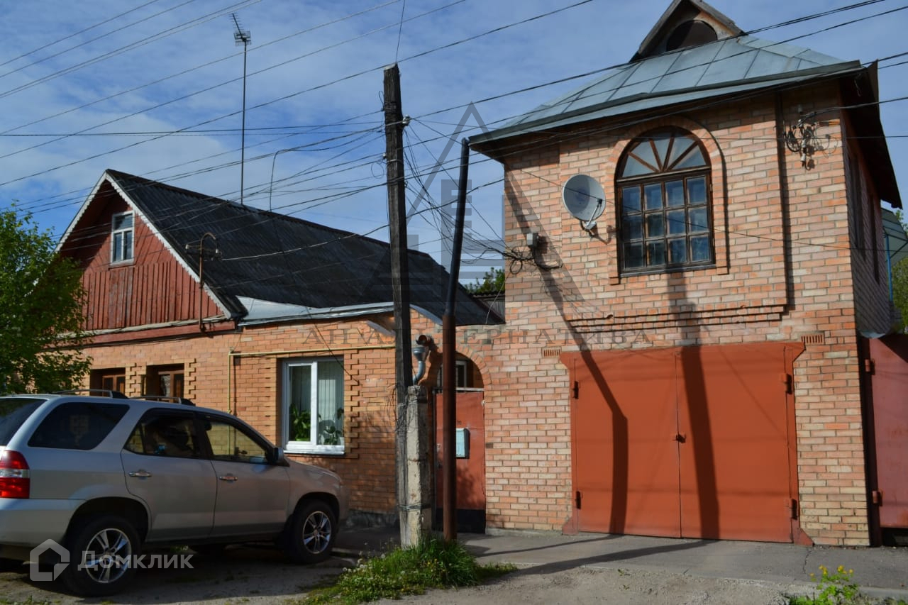 Купить 1 2 Дома Калуга