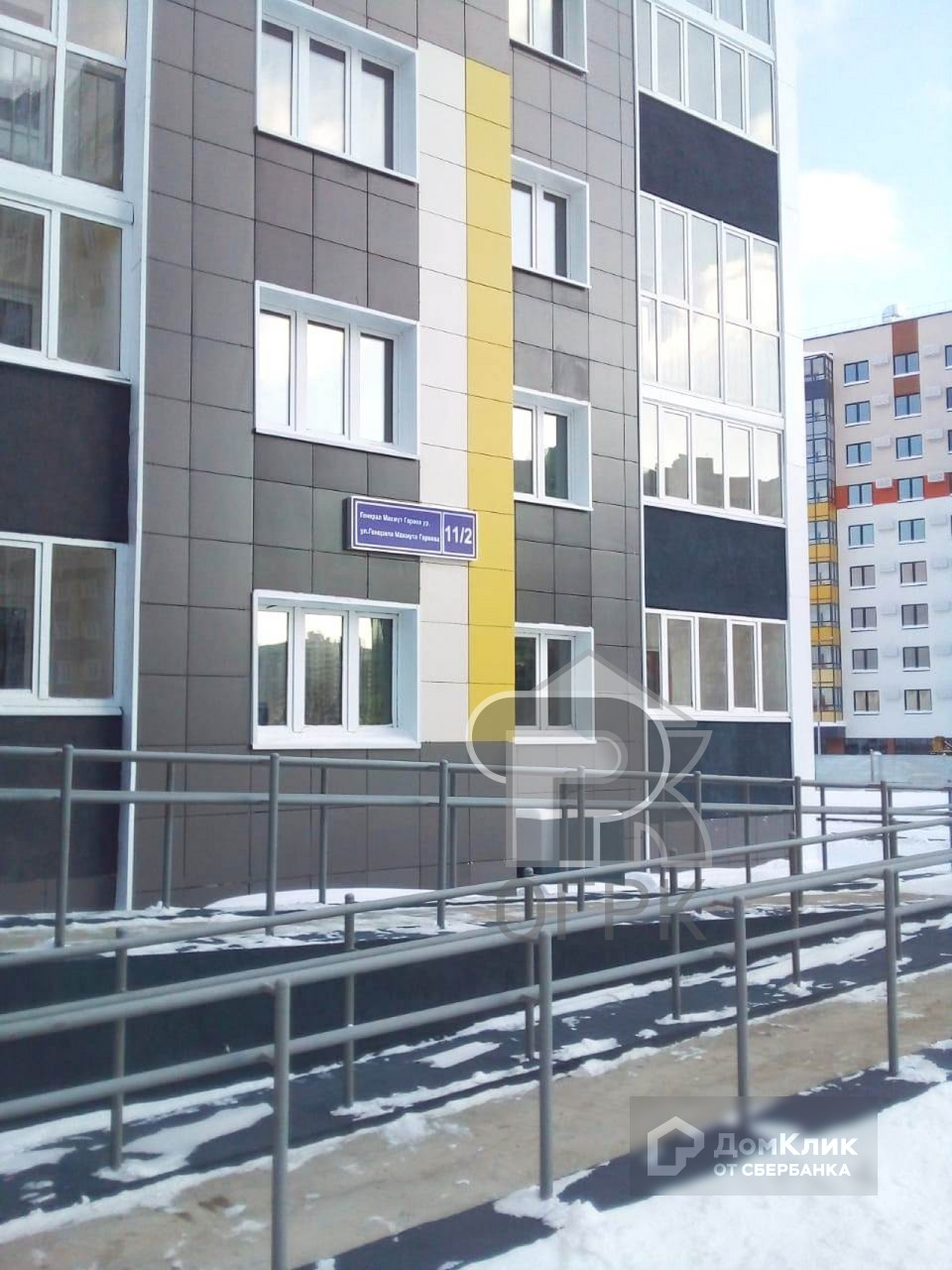 Купить 3 Комнатную В Салавате Купере
