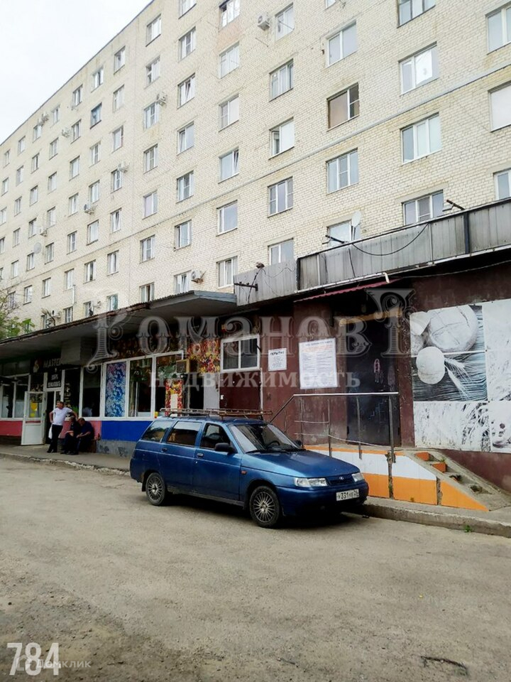 Ставропольская 18 Купить Квартиру