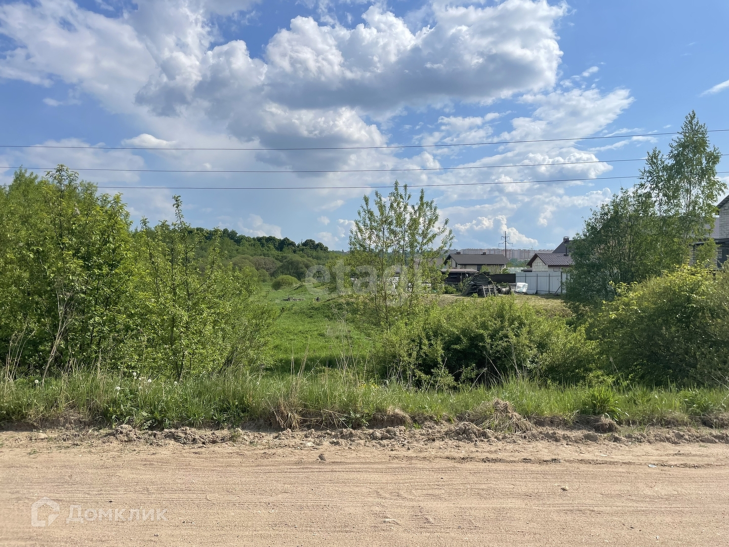 Купить Земельный Участок В Смоленске Ижс