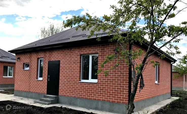 Г Ростов На Дону Купить Жилье