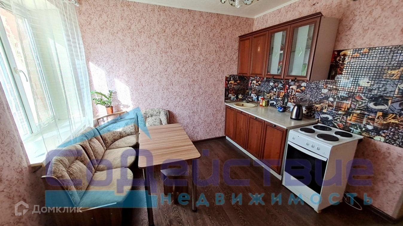 Циан Калуга Купить Квартиру 2 Комнатную