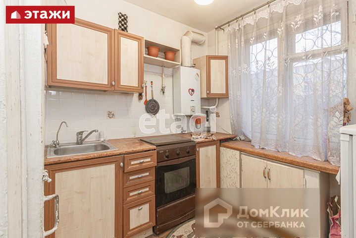 Циан Недвижимость Петрозаводск Купить Квартиру