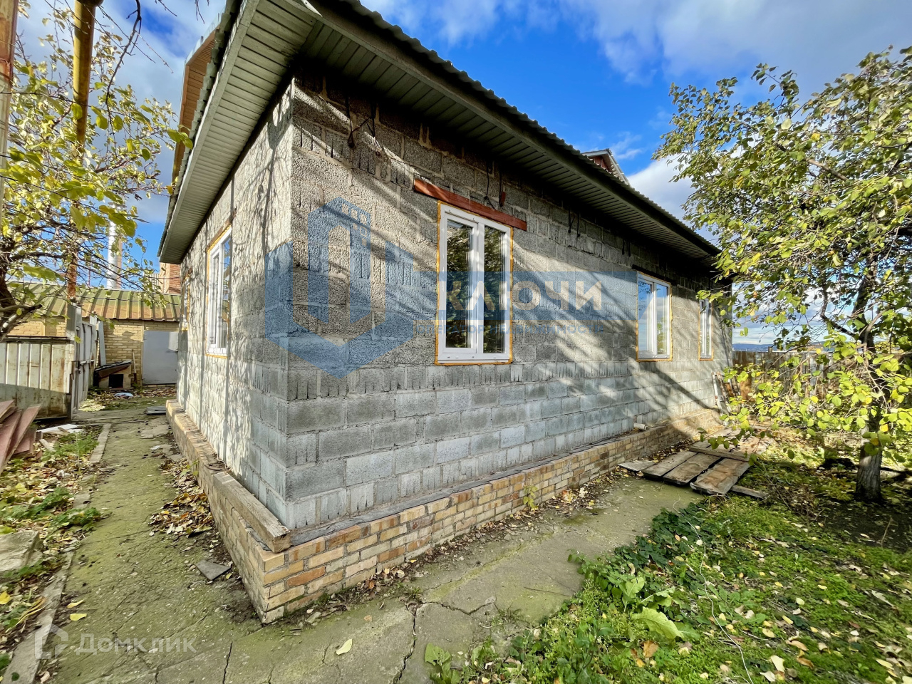 Купить Дом В Магнитогорске Поселок Димитрова