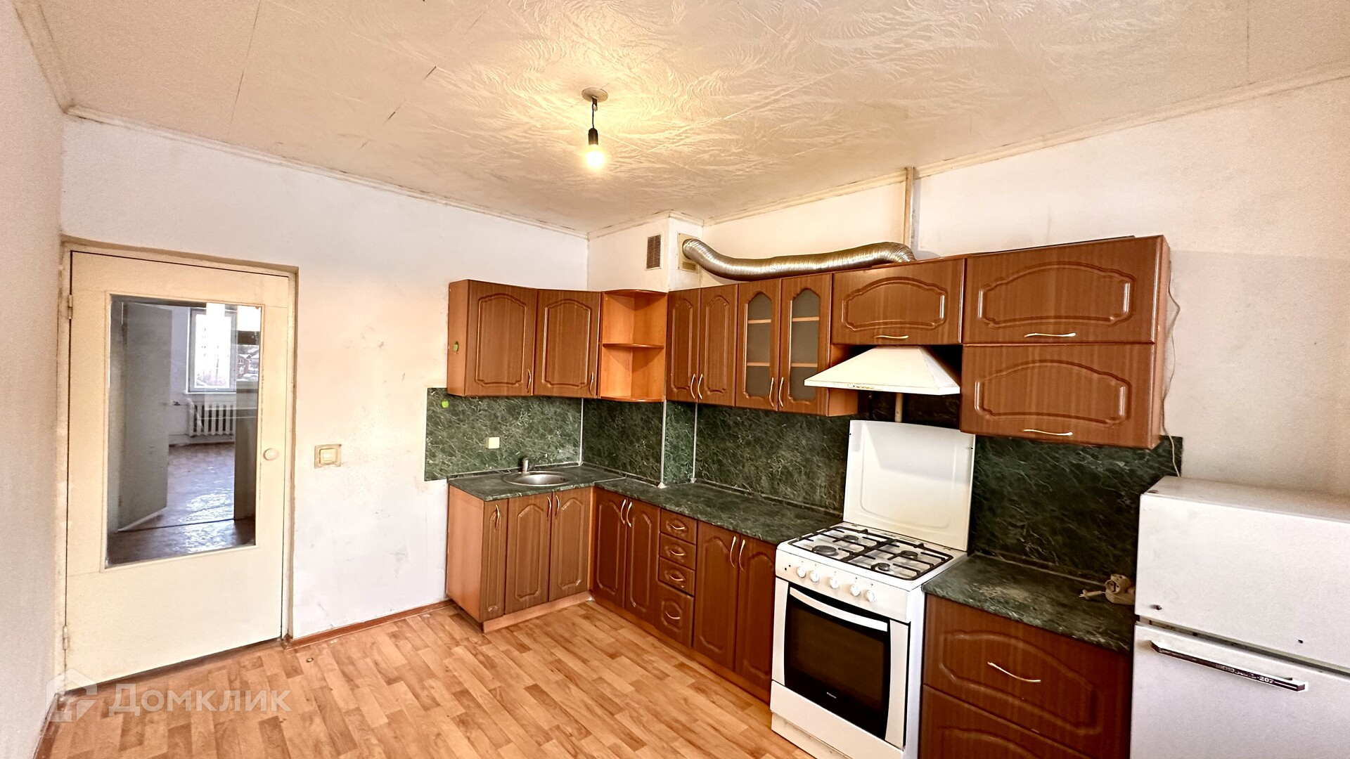 Купить Квартиру В Демском Районе Г Уфы