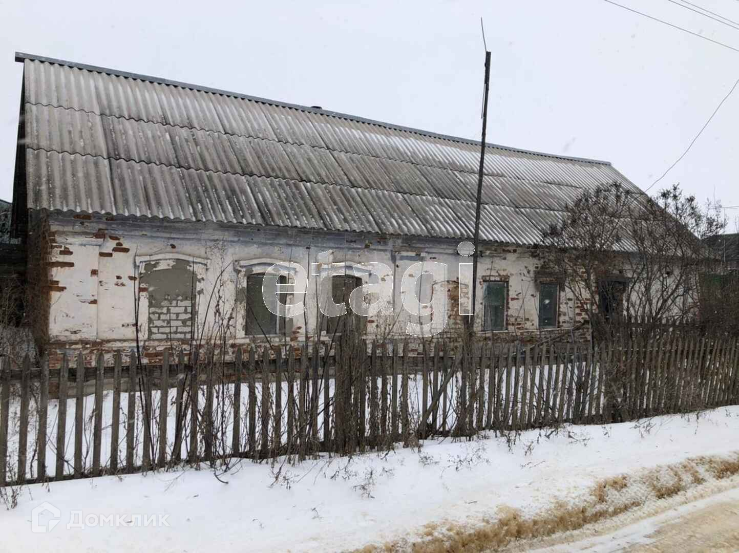 Новая Липовка Саратовский Район Купить Дом