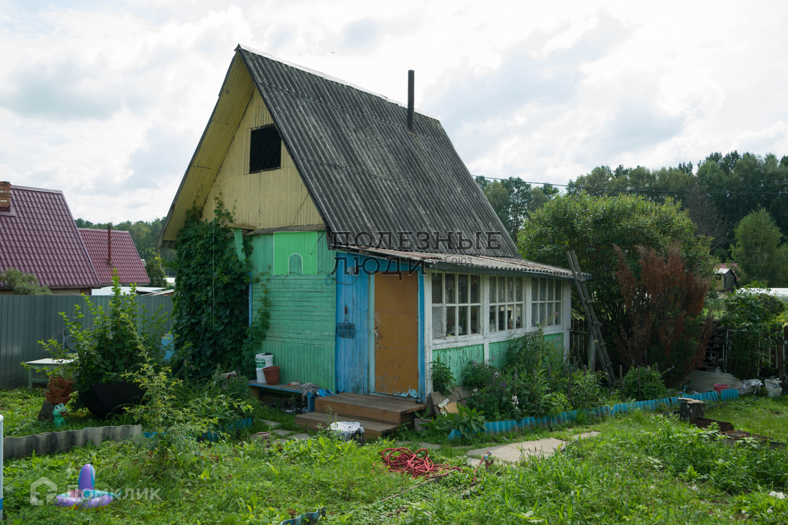 Купить Дачу В Ангарске С Фото