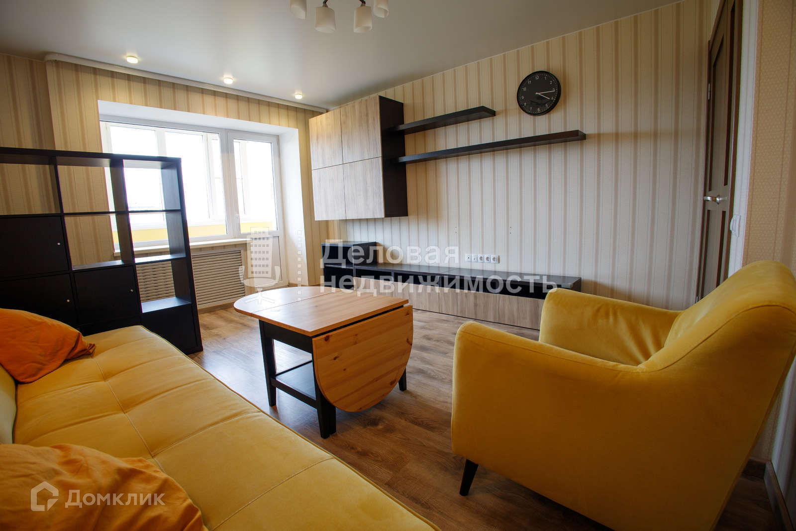 Купить 3-комнатную квартиру, 59.6 м² по адресу Великий Новгород ...