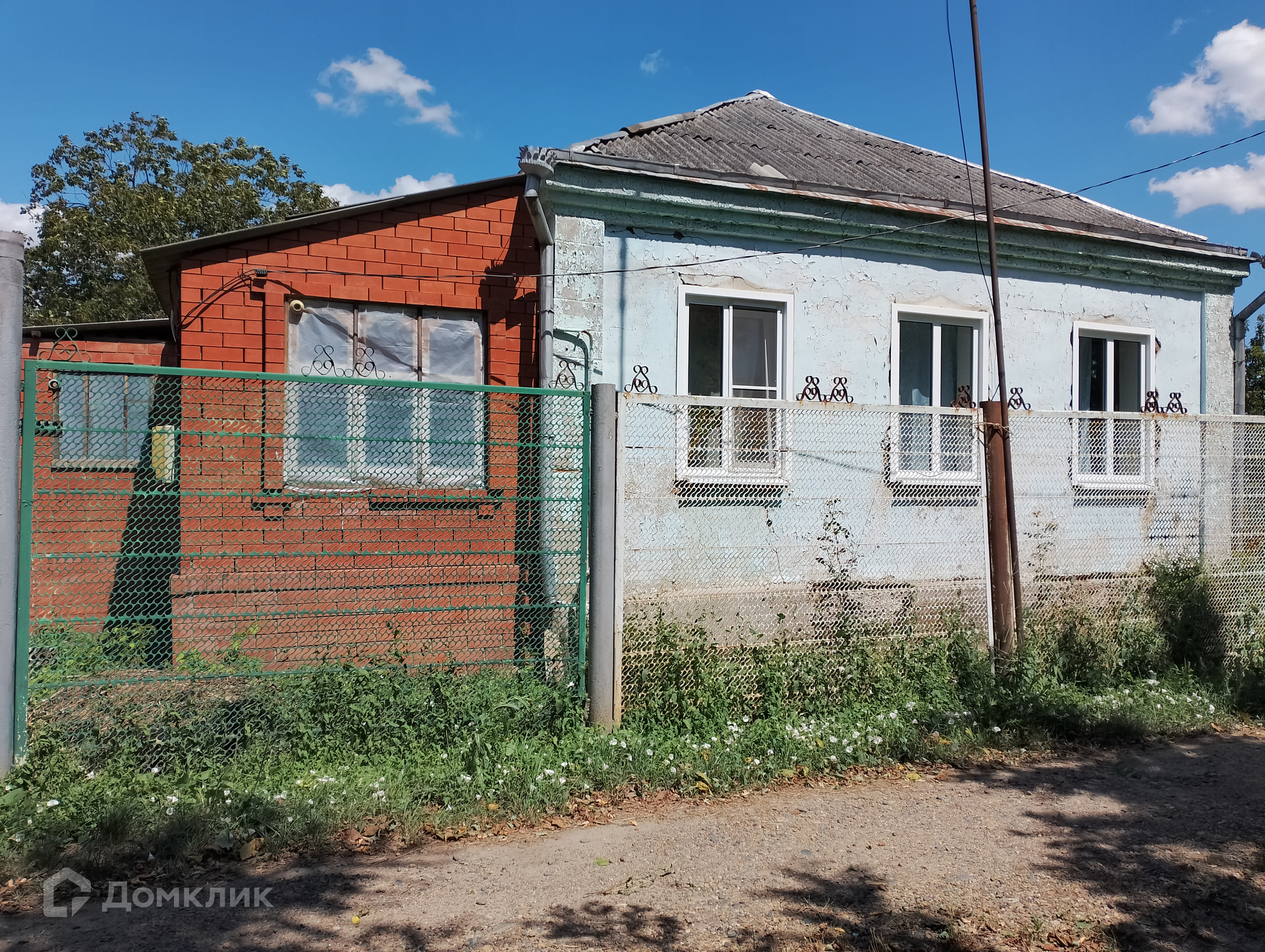 Купить Дом В Новокубанском Районе Краснодарского