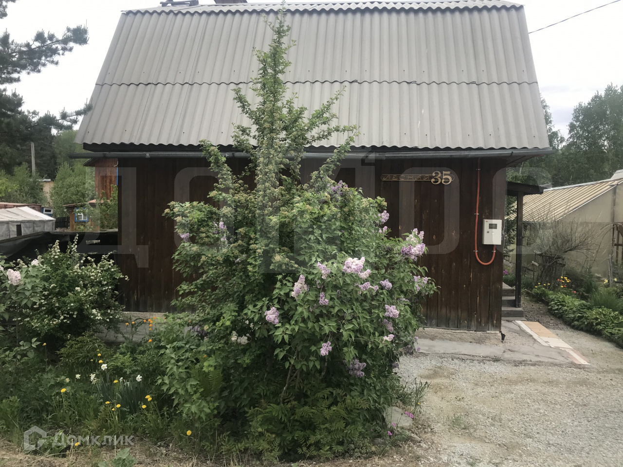 Купить Дачу В Екатеринбурге И Области
