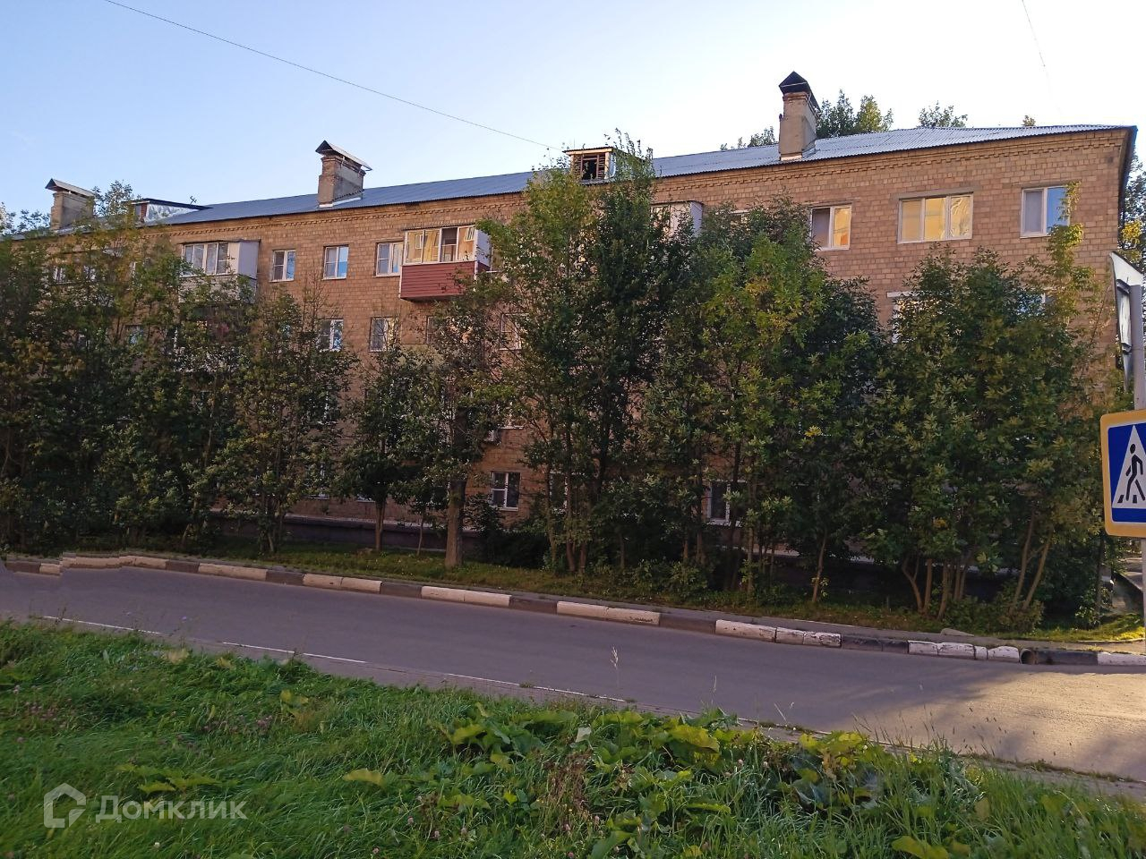 Купить 2-комнатную квартиру, 40.8 м² по адресу Московская область ...