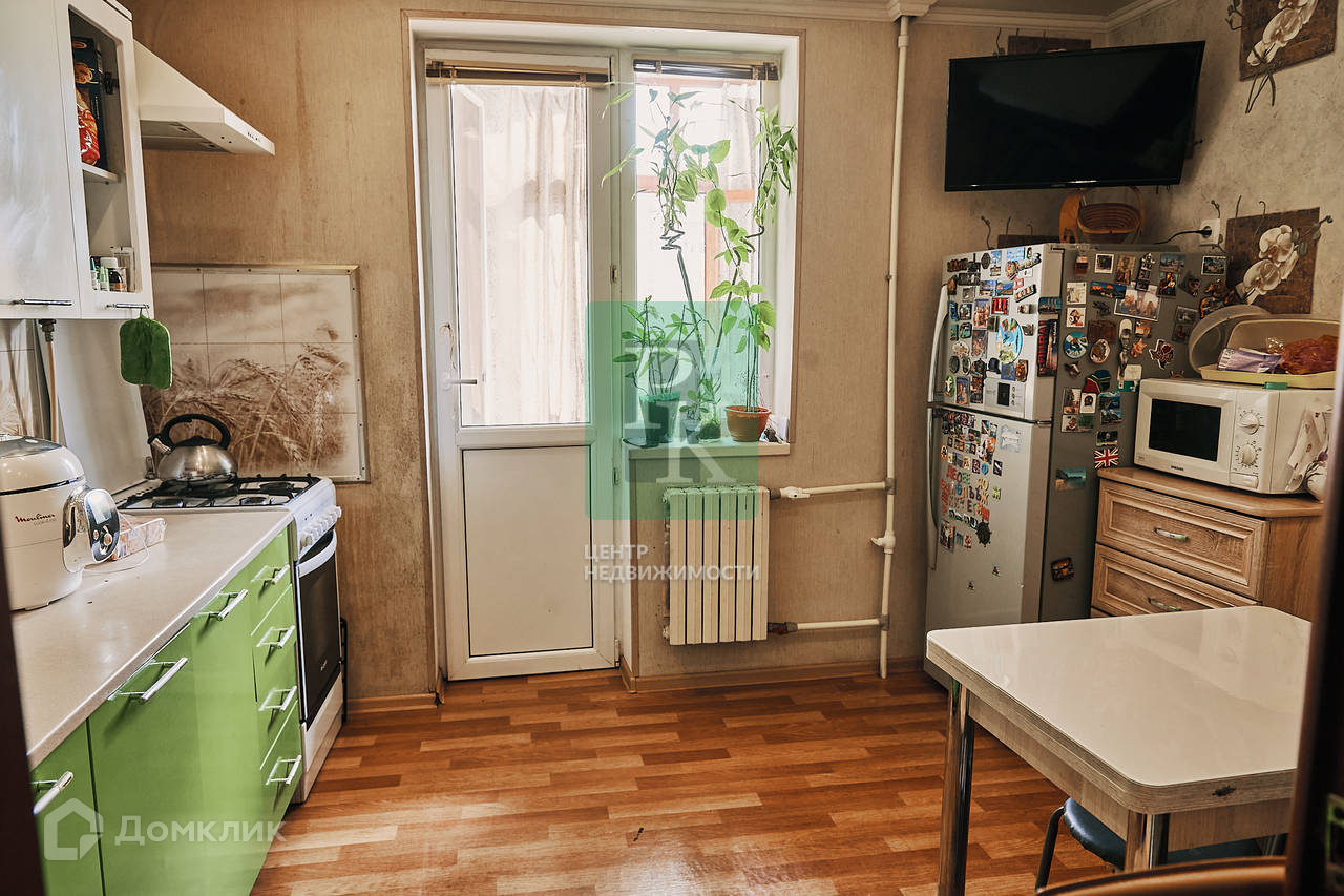 Домклик Севастополь Купить Квартиру