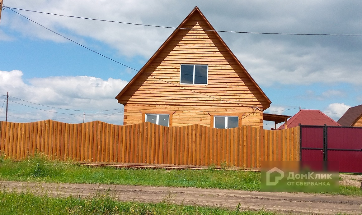 Продажа Домов Иркутский Район С Фото