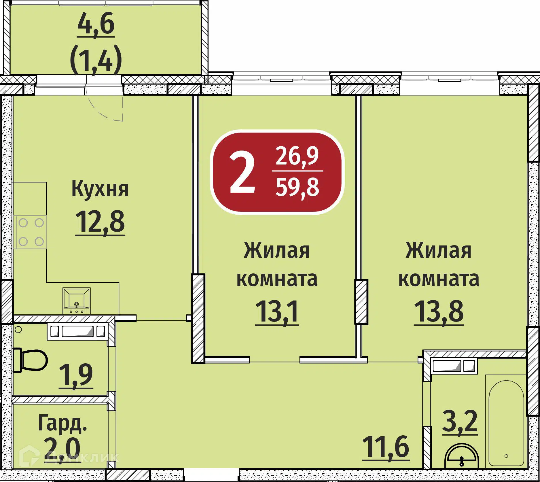 ЖК Микрорайон Акварель Чувашская Республика от официального застройщика ГК  Отделфинстрой: цены и планировки квартир, ход строительства, срок сдачи,  отзывы покупателей, ипотека, акции и скидки — Домклик