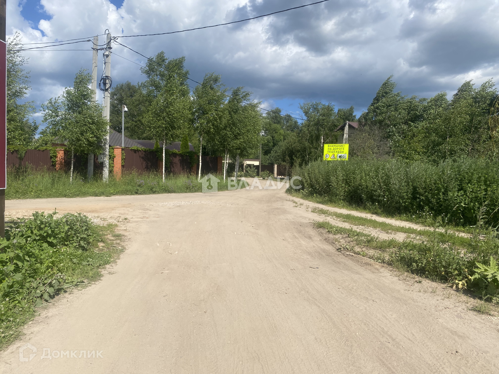 Купить участок, 5.3 сот., ИЖС по адресу Московская область, Дмитровский  городской округ, деревня Кончинино, 10В за 740 000 руб. в Домклик — поиск,  проверка, безопасная сделка с жильем в офисе Сбербанка.