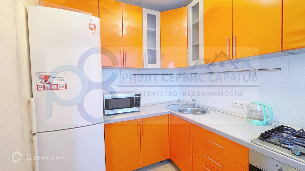 Купить Квартиру Лунная 43 В Саратове