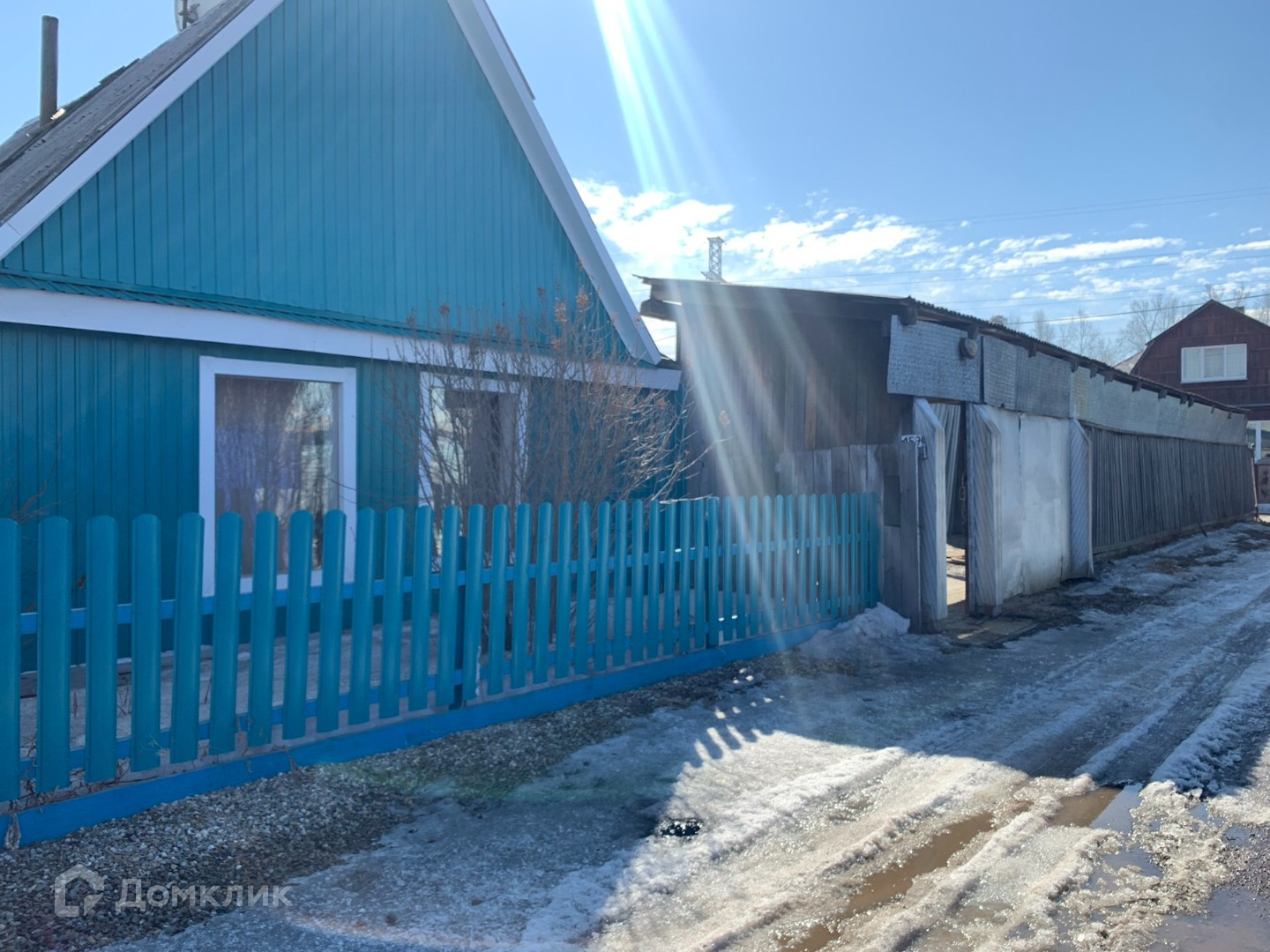 Купить Дом В Г Ангарск