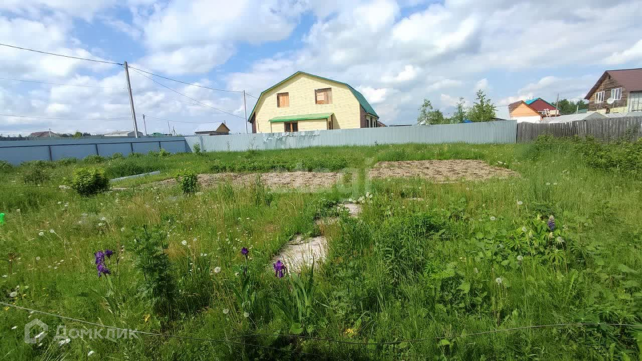 Купить Дачу В Нягани С Пропиской