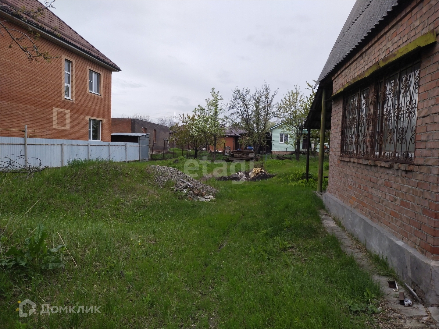 Купить Дачу В Аксайском Районе