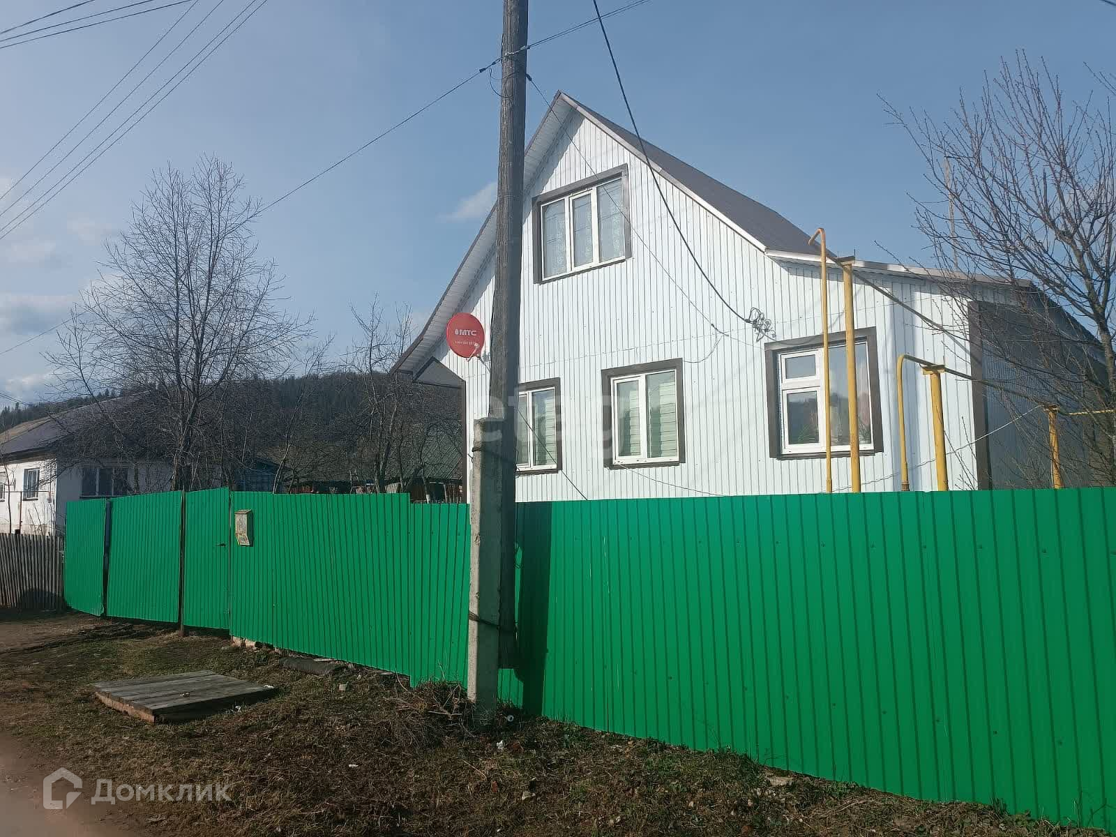 Купить Дом В Красной Башкирии Магнитогорск