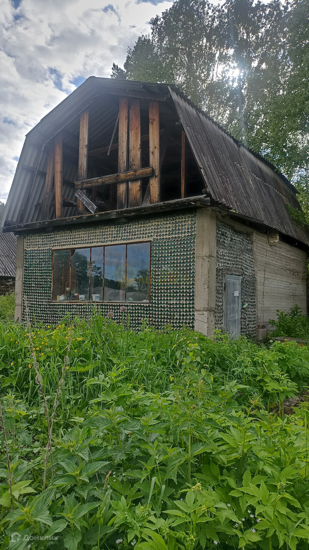 Купить Сад В Ревде Свердловской Области Недорого