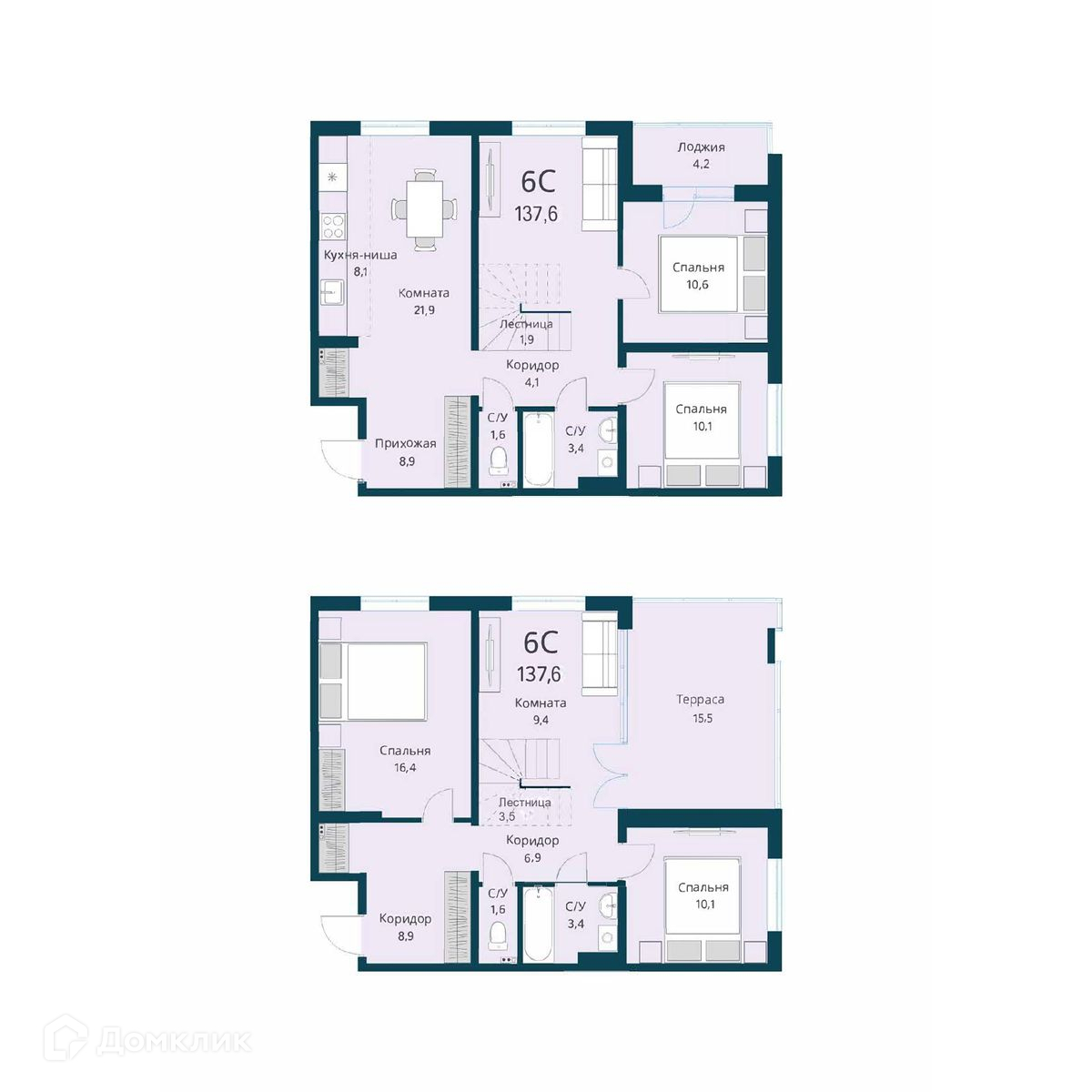 6-комн. квартира, 137.6 м²