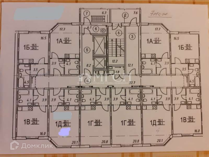 Купить Однокомнатную Квартиру В Домодедово На Курыжова