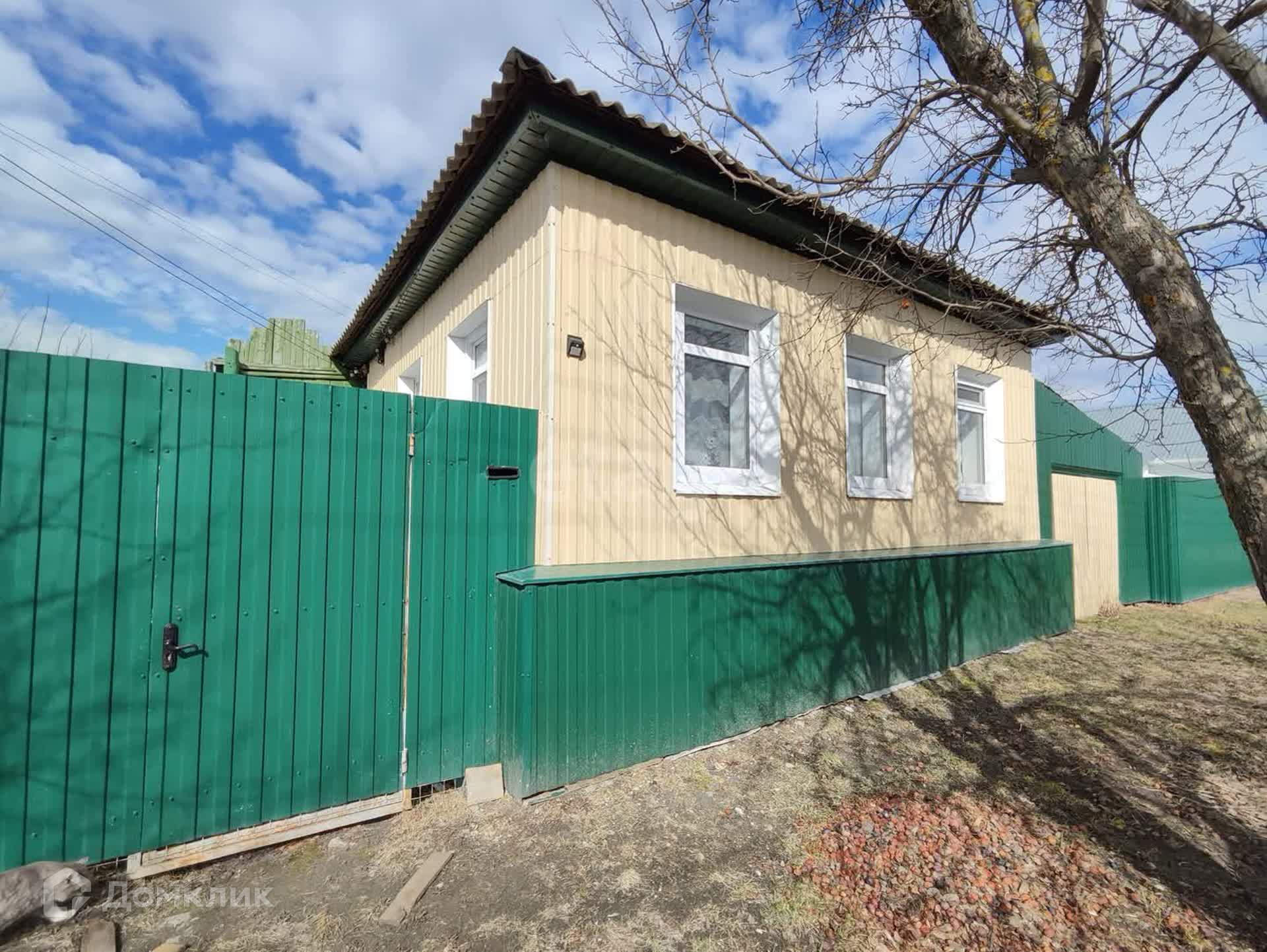 Купить Дом Балашове Свежие Объявления