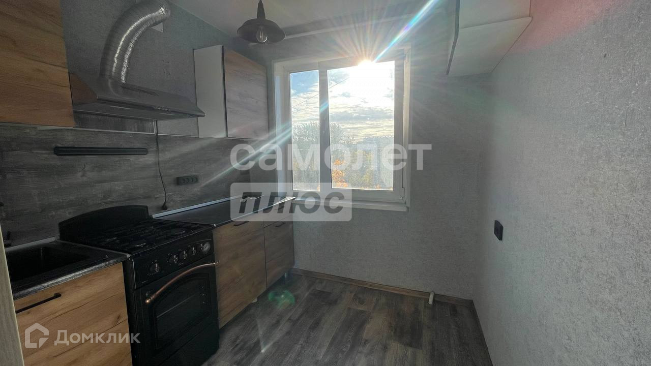 Домклик—cервисдляпоискаипокупкинедвижимостивипотеку