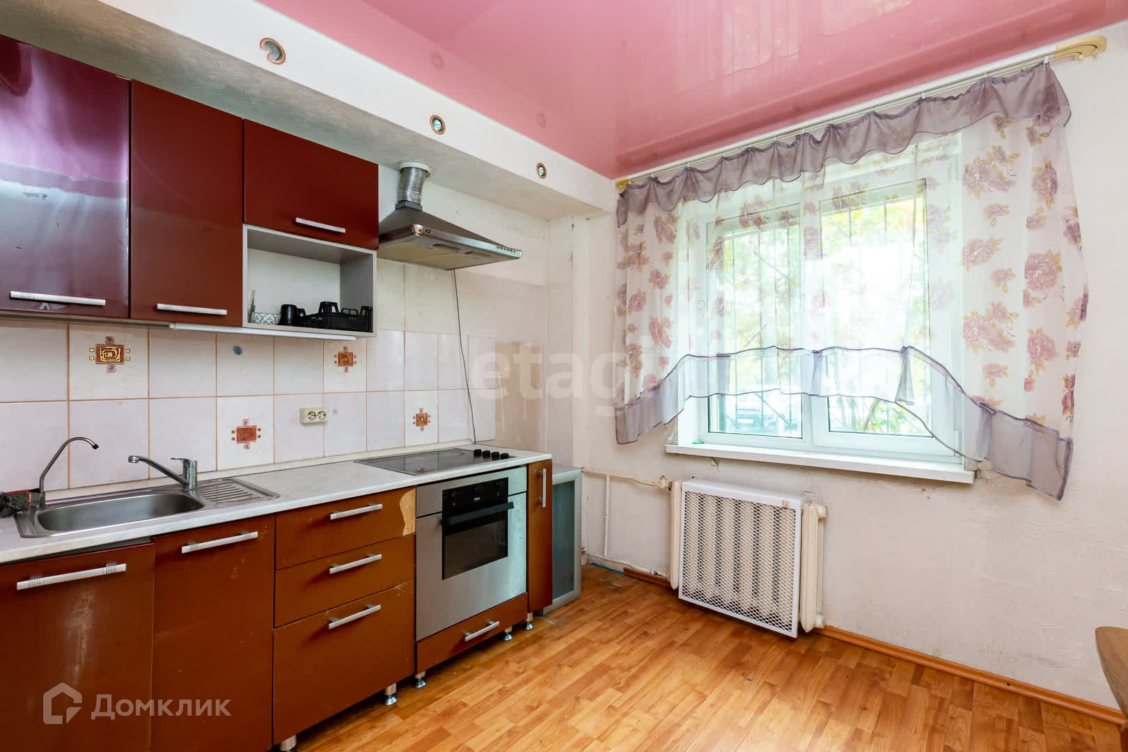 Купить 1-комнатную квартиру, 33.2 м² по адресу Свердловская область ...