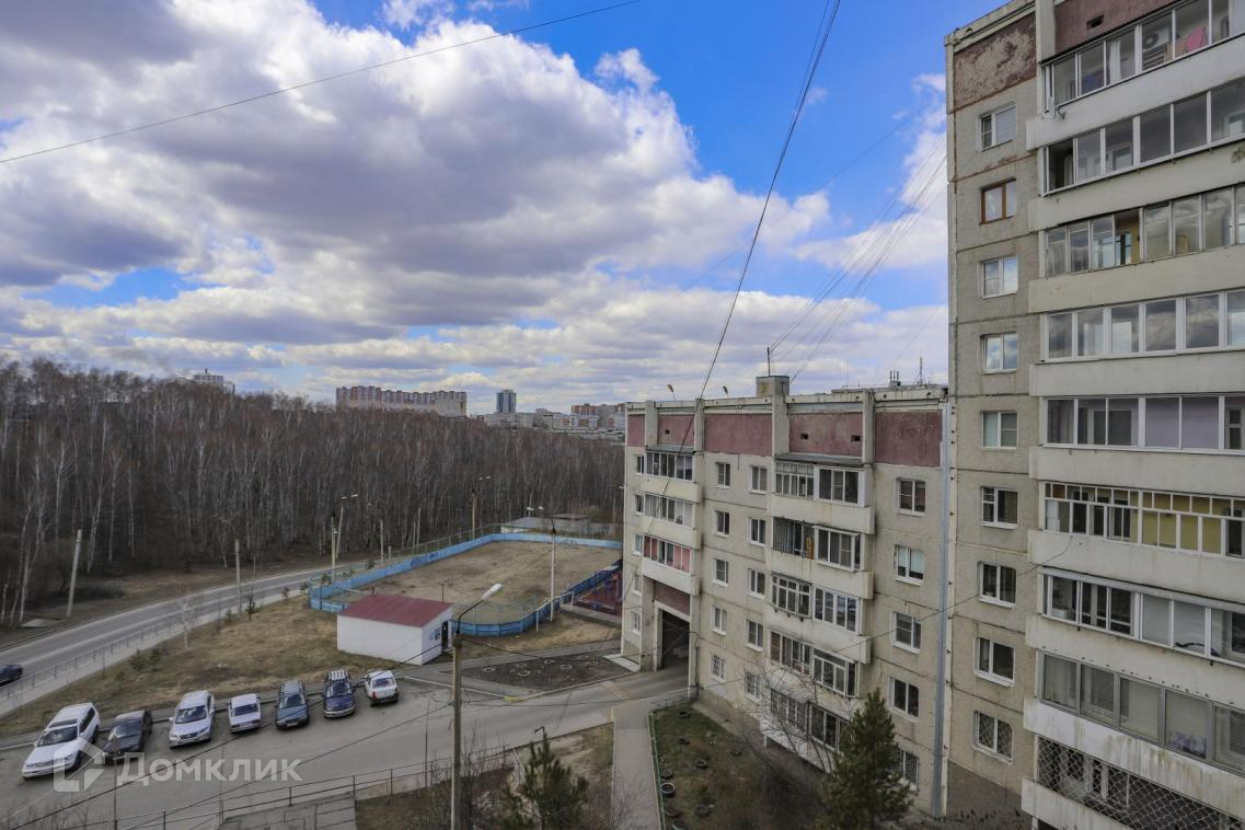 Иркутск Купить Однокомнатную Квартиру Университетский