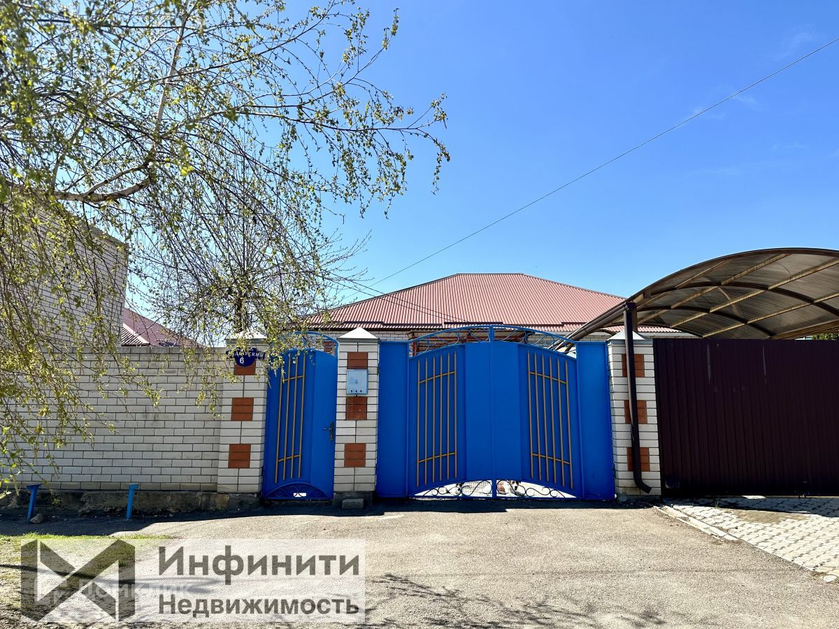 Купить дом, 86.6 м² по адресу Ставропольский край, Шпаковский муниципальный  округ, Михайловск, Болгарский переулок, 6 за 6 900 000 руб. в Домклик —  поиск, проверка, безопасная сделка с жильем в офисе Сбербанка.