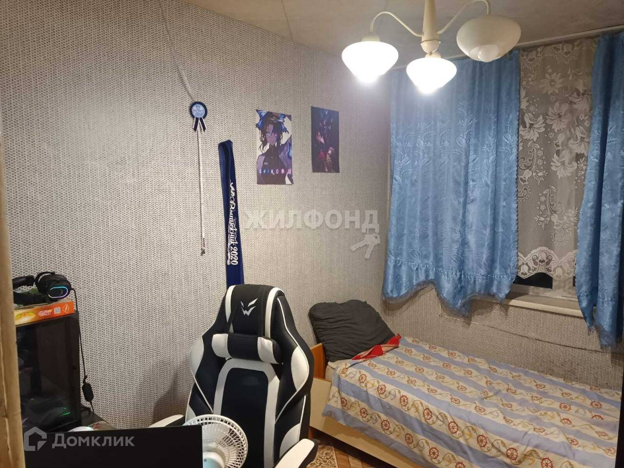 Купить Квартиру В Междуреченске 3 Комнатную