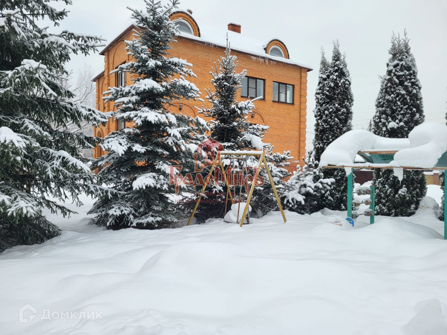 Купить Дом В Краснозаводске Сергиево Посадский