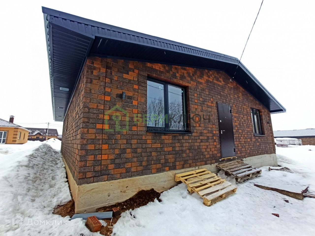 Купить Дом В Нагаево Уфимский Район Недорого